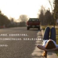 wordɾ